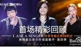 最新爆料原声音乐大全在线听,揭秘最新爆料原声音乐大全在线听