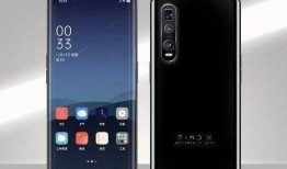 京东方x3屏幕最新爆料,极致画质与创新技术引领行业新潮流”