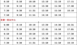 天津盒饭爆料人名单最新,揭秘背后真相与人物关系