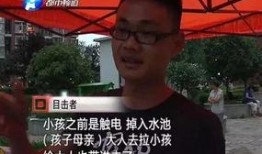 五华爆料新闻最新情况,最新进展揭示惊人真相！