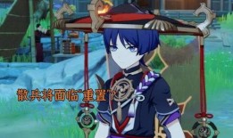 散兵的最新爆料,揭秘游戏界神秘新动态