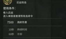 关羽全技能爆料出装最新,全新爆料助力战场霸主崛起