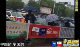 长葛市最新爆料事件,揭秘事件背后惊人真相