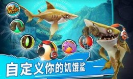 饥饿鲨世界最新爆料,最新爆料揭示深海冒险新篇章