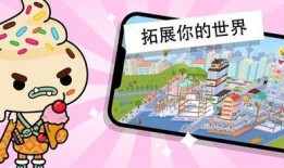 托卡最新爆料,揭秘娱乐圈最新动态与幕后真相