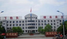 沧州中学爆料案件最新进展,案情细节及调查进展全解析