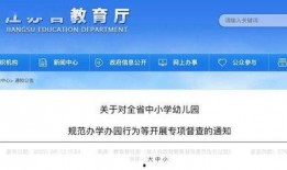 最新普通军需爆料消息查询,最新爆料揭示我国军需装备升级