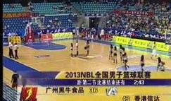 信达男篮爆料最新消息,独家爆料揭示球队最新动向！”