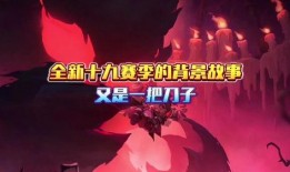 蛋仔最新赛季最全爆料,全新玩法、角色与挑战等你来战！