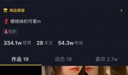 苏州抖音爆料事件最新进展,最新进展揭秘，真相逐步浮出水面