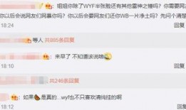 爆料渣男视频下载安装最新,最新爆料视频深度解析