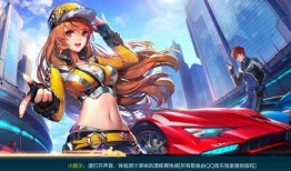 手游飞车最新爆料套装,炫酷套装惊艳登场，速度与激情再升级！