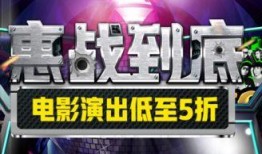 最新情报爆料平台,揭秘幕后真相，守护网络信息安全