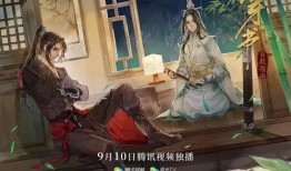 穿书自救指南最新爆料,揭秘最新爆料，解锁穿越时空的神秘之旅