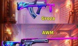 ss15最新军需爆料,前沿科技与实战需求的完美融合