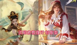 貂蝉四美最新爆料视频,揭秘幕后花絮，精彩瞬间尽收眼底