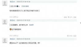 最新瓜爆料视频,最新爆料视频深度解析