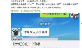 灰灰最新爆料视频,揭秘娱乐圈幕后真相