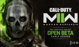 使命召唤9月爆料最新消息,全新内容大揭秘，敬请期待！