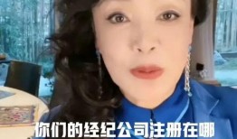 张兰最新消息爆料直播,揭秘直播背后的惊人真相！