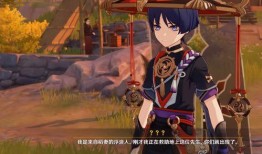 散兵的最新爆料,揭秘游戏界神秘新动态