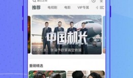 今日份爆料最新视频下载,最新爆料瞬间下载解析