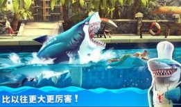 饥饿鲨世界最新爆料,最新爆料揭示深海冒险新篇章