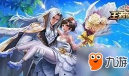 周瑜真爱至上最新爆料