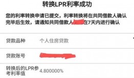 武汉银行最新爆料,揭秘金融科技新突破与业务创新动态