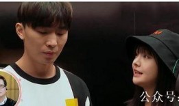 张恒最新爆料新闻