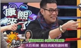 李靓蕾爆料最新视频播放