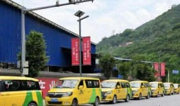 清远小黄车最新爆料视频,揭秘运营内幕与用户权益